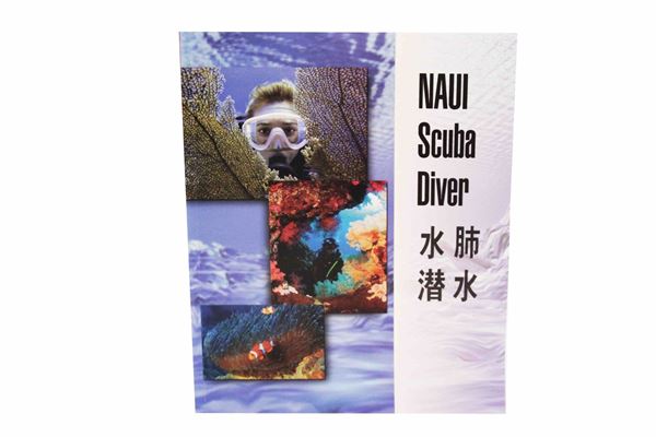 Scuba Diver Textbook - Korean 