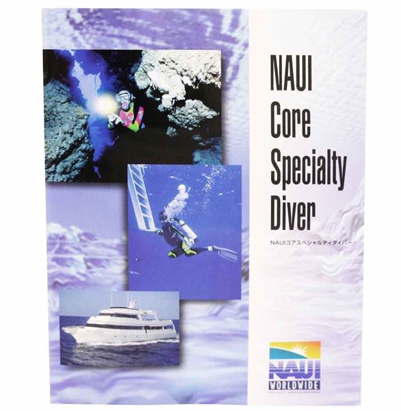 Specialty Scuba Diver Textbook - Japanese 